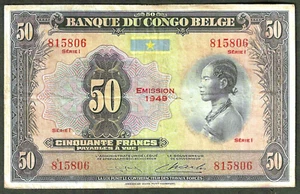 CONGO BELGA 50 FRANCOS 1949 ~ P-16G ~ TIPO MUY ESCASO ~ ELECCIÓN NÍTIDA - Imagen 1 de 2