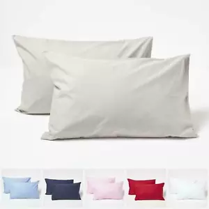 Funda Almohada Cama Cuna Algodón Egipcio 40 x 60 cm Par 200TC 400TC Equivalente - Imagen 1 de 31