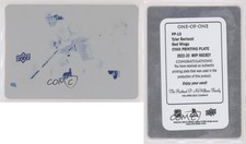 2022-23 Upper Deck MVP Pinpoints Printing Plate Cyan 1/1 Tyler Bertuzzi #PP-13