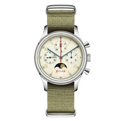 1963 40mm Sapphire ST1908 Seagull Movement Moon Phase Man Calendar Wristwatch - image 1 of 4