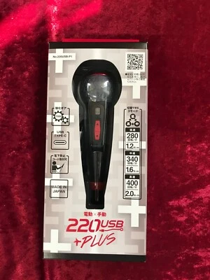 VESSEL Ball Grip electric driver Plus 3 Speed&Torque USB-typeC Charge 220USB-P1 - Image 1 of 4