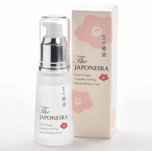 The JAPONEIRA - Imagen 1 de 4