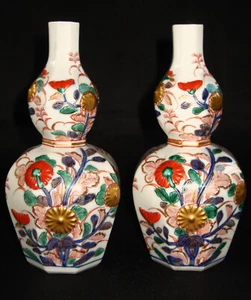 Paar antike japanische Imari Doppelkürbis Tokkuri Sake Flaschen - 19. Jahrhundert - Bild 1 von 24