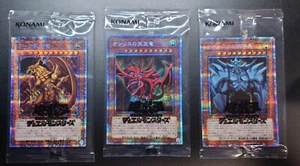 Prismatic God Box Prismatic PGB1-JPS01 02 03 Obelisk Slifer Ra KONAMI / YuGiOh! - Picture 1 of 3