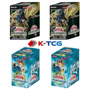 4x koreanische Yugioh Box: Aufstieg des Duellanten ROTD + Legende der blauen Augen weiß LOB - Bild 1 von 1