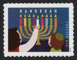 #5530 Hanukkah, Como Nuevo **CUALQUIER 5=ENVÍO GRATUITO** - Imagen 1 de 1