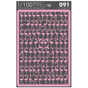 TERADA MOKEI ARCHITECTURAL MODEL ACCESSORIES SERIES No.91 Flamingos - Picture 1 of 6