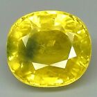 SUPREMELY ! 8 x 7 mm.TOP JAUNE CANARI (DEUX TONS) SAPHIR THIALAND COUPE COUSSIN 3 ct.