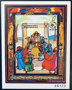 MIKRONESIEN JOSEPH UND SEINE BRÜDER BIBELGESCHICHTEN BRIEFMARKEN SS '98 POSTFRISCH ALTES TESTAMENT - Bild 1 von 1