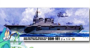 Destructor de helicópteros Fujimi FJ-60011 1/350 JMSDF DDH-181 Hyuga - Imagen 1 de 1