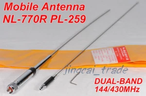 NL-770R 97cm Long DUAL BAND Antenna PL259 for Car Radio Yaesu Icom Kenwood Moto - Picture 1 of 6