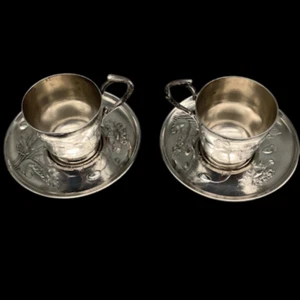Christofle Gallia Pair of Silver-Plated Cups with Saucers Floral Vintage France - Picture 1 of 7