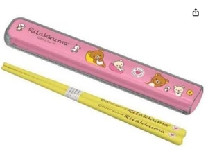 "Ausverkauf" SanX Rilakkuma Bär dunkelrosa Essstäbchen + Essstäbchen Box Etui Set - Bild 1 von 1