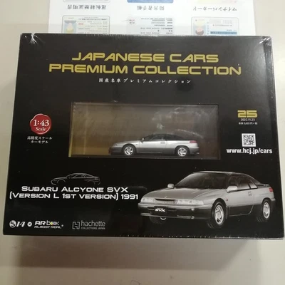 Hachette 1 43 Subaru Alcyone SVX Domestic Famous ar Premium ollection - Image 1 of 2