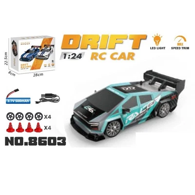 1:24 High Speed RC Drift Car 2.4G 4WD Remote Control Mini Racing Car Competition - Image 1 of 4