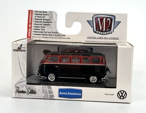 M2 Machines 1959 VW Deluxe UsA Model VW03 1:64 Scale - Picture 1 of 3