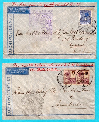NETHERLANDS EAST INDIES 500th flight 1937 Amsterdam - Koedoes + return - Image 1 of 2