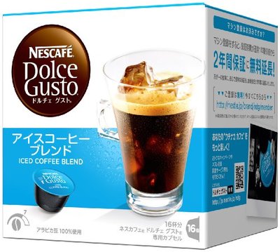 Nescafe Dolce Gusto Capsule 16 cups Ice coffe...