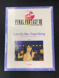Final Fantasy VIII 8 ”Eyes On Me/Faye Wong " Piano Sheet Music - Picture 1 of 2