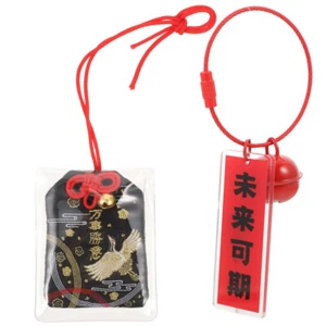 1pc Blessing Bag Charm Exquisite Japanese Amulet Unique Hanging Fortune Bag - Zdjęcie 1 z 12