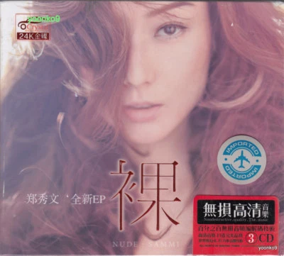 Sammi Cheng 郑秀文  裸  + Greatest Hit 3 CD 56 Songs 24K Gold Dics - Image 1 of 2