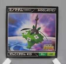 Wormadam Plant Cloak Pokemon Zenkoku Zukan Sticker Japan Game Abt5.2X5.2cm F/S
