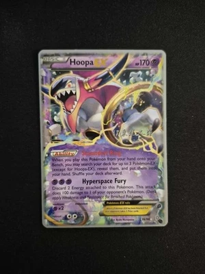 Hoopa Ex 36/98 NM World Championships 2016 NM - Pokémon TCG - Image 1 of 2