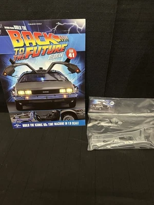 Eaglemoss - Back to the Future - Build The Delorean - Issue 041 - Image 1 of 4