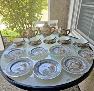 Stunning Vintage Japanese Satsuma Tea Set w/ Dragon Ware Moriage Geisha Woman - Picture 1 of 24