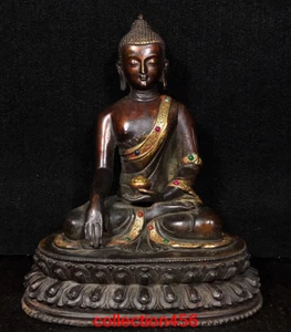 8.4”Tibet Tibetan Buddhism Pure copper Set gemstone Sakyamuni Buddha statue - Picture 1 of 5