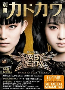 BABYMETAL 10th Anniversary Special KADOKAWA STAY METAL Japanese Magazine Book - Picture 1 of 11