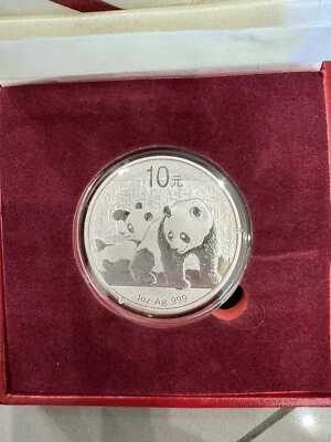2010  SILVER CHINA PANDA 10 Yuan With Original Box - Image 1 of 4