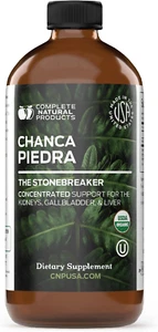 Organic Chanca Piedra Concentrate & Extract 16Oz - Phyllanthus Niruri - Picture 1 of 12