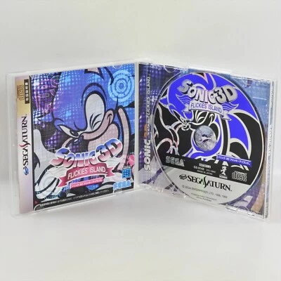 SONIC 3D FLICKIES ISLAND Sega Saturn 6177 ss - Image 1 of 4