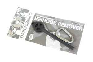 Daiichi #32176 Hook Remover 105mm Black (1769) - Picture 1 of 4