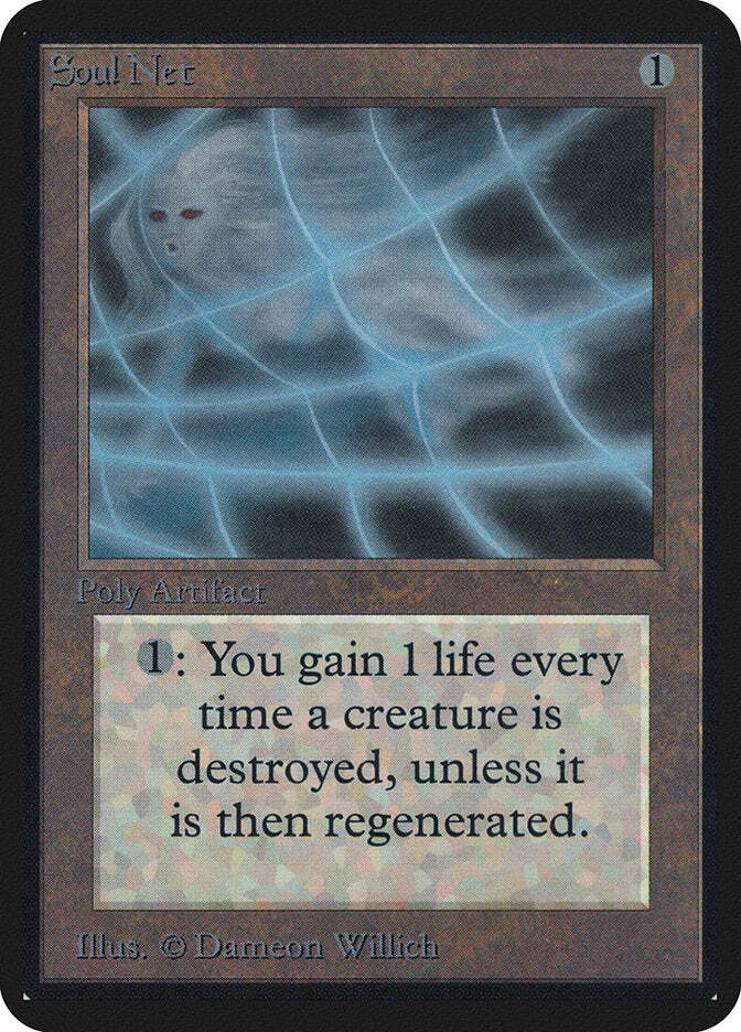 Soul Net [Limited Edition Alpha] Magic MTG - Image 1 of 1