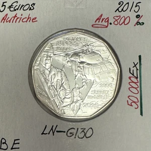 AUTRICHE - 5 EURO EN ARGENT (2015) 60 Ans de l'Armée // Qualité : BE - Picture 1 of 2