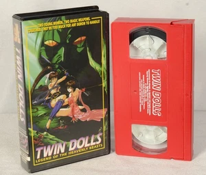 Twin Dolls Vol. 1: Legend of the Heavenly Beast (VHS, 1997, Uncut Version) - Imagen 1 de 3