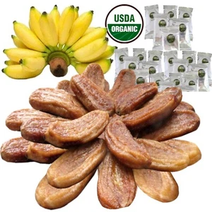 Organic Sun Dried Banana No Sugar Added Healthy Thai Fruit Snacks 21 oz. Wrapped - Picture 1 of 12