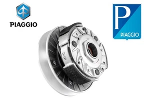 Complete Clutch Kit Original PIAGGIO MP3 300 All Years - Picture 1 of 5
