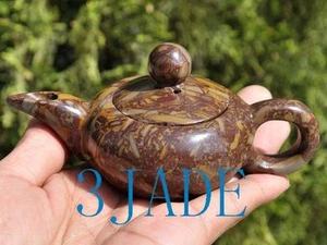 Hand Carved Natural Jasper / Bamboo Stone Tea Pot       - Picture 1 of 7