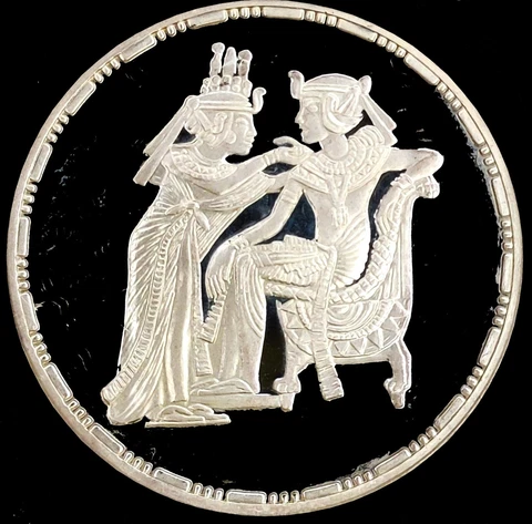 EGYPT - AH1415-1994 £5 KM-783 ☆"TUTANKHAMEN ANS HIS WIFE" ☆ PCGS - PR-64 DCAMEO Cover