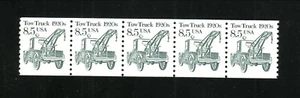 Tira de 5 estampillas en bobina de camión de remolque 1985 MNH de Estados Unidos #2129 - Imagen 1 de 1