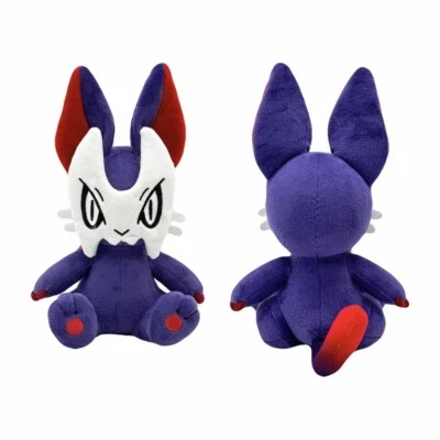 Juguetes de Peluche Duskit Figura Juego Peluche Muñeco Juguete 9.8" (25cm) Foto 1 de 4