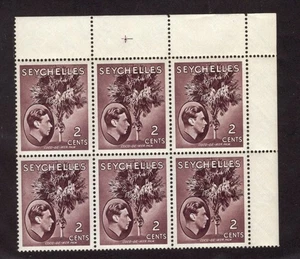 Seychelles Scott 125 - Blocco di 6. MNH. OG. #02 SEYC125b6 - Foto 1 di 1