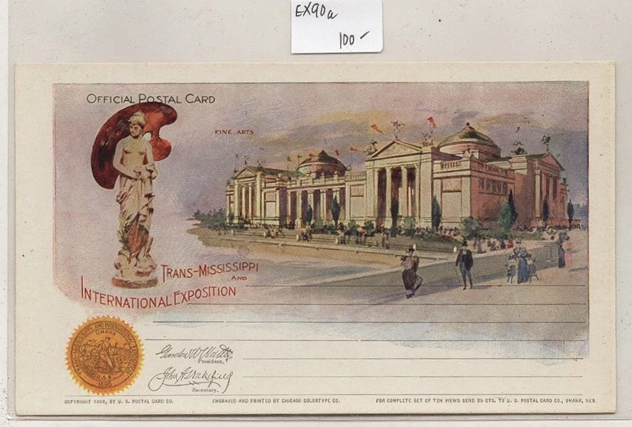 США - новый почтовый канцелярские товары лот # 6 - Изображение 1 из 1