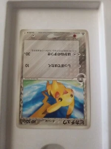Pikachu Delta 041/052 japonés c151 - Imagen 1 de 2