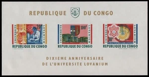 Congo-Brazzaville 1964 - Mi-n.o bloque 3 ** - Estampillada sin montar o nunca montada - Universidad - Imagen 1 de 1