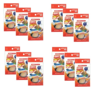 New package Waste Oil Hardener coagulant Cooking oil disposal Set Of 12pcs Japan - Picture 1 of 7