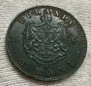 Romania 2 Bani 1880, Copper coin, Good grade - Picture 1 of 2